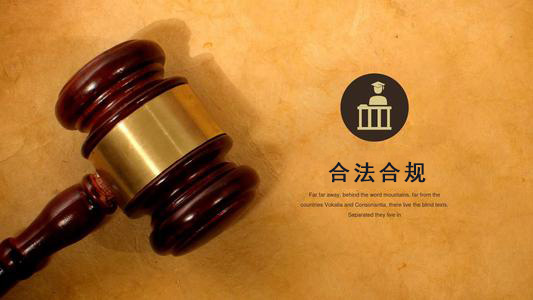 康定应收账款管理秘籍：让企业资金不再“流浪”